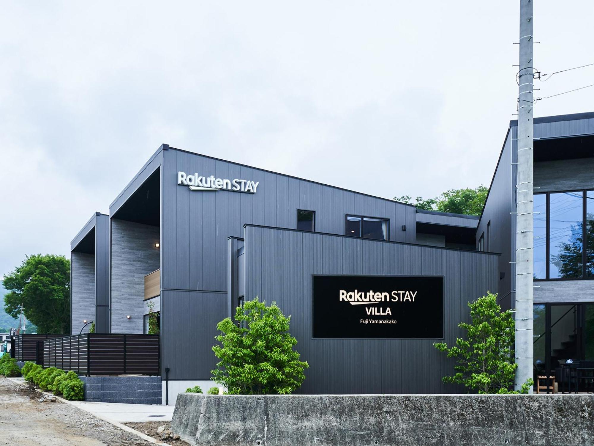 Rakuten Stay Villa Lake Yamanakako 101 View Bath Mt Fuji View מראה חיצוני תמונה